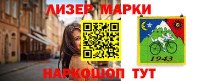 соль курить ск Краснознаменск
