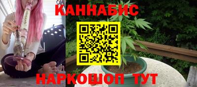 спиды Краснокаменск