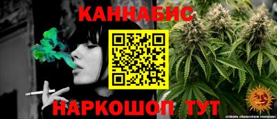 кокаин премиум Краснодар