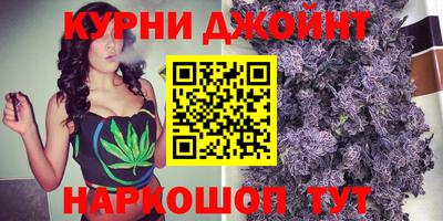 спиды Краснокаменск
