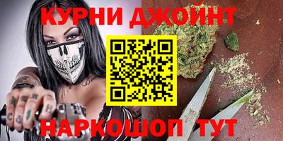 спиды Краснокаменск