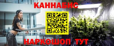 спиды Краснокаменск