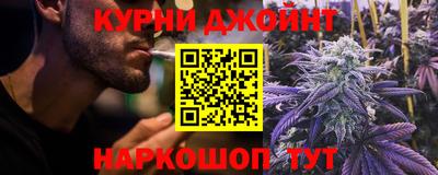 кокаин премиум Краснодар