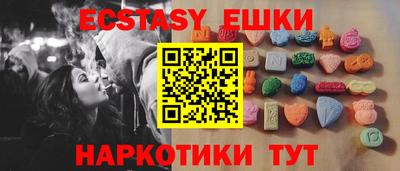 кокаин премиум Краснодар