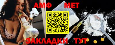 соль курить ск Краснознаменск