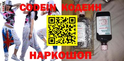 соль курить ск Краснознаменск