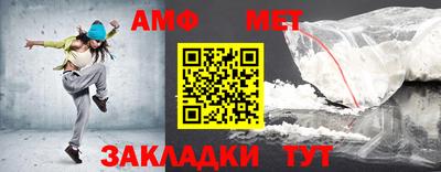 соль курить ск Краснознаменск