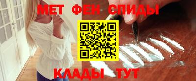 соль курить ск Краснознаменск