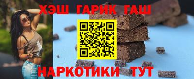 соль курить ск Краснознаменск