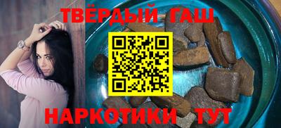 спиды Краснокаменск