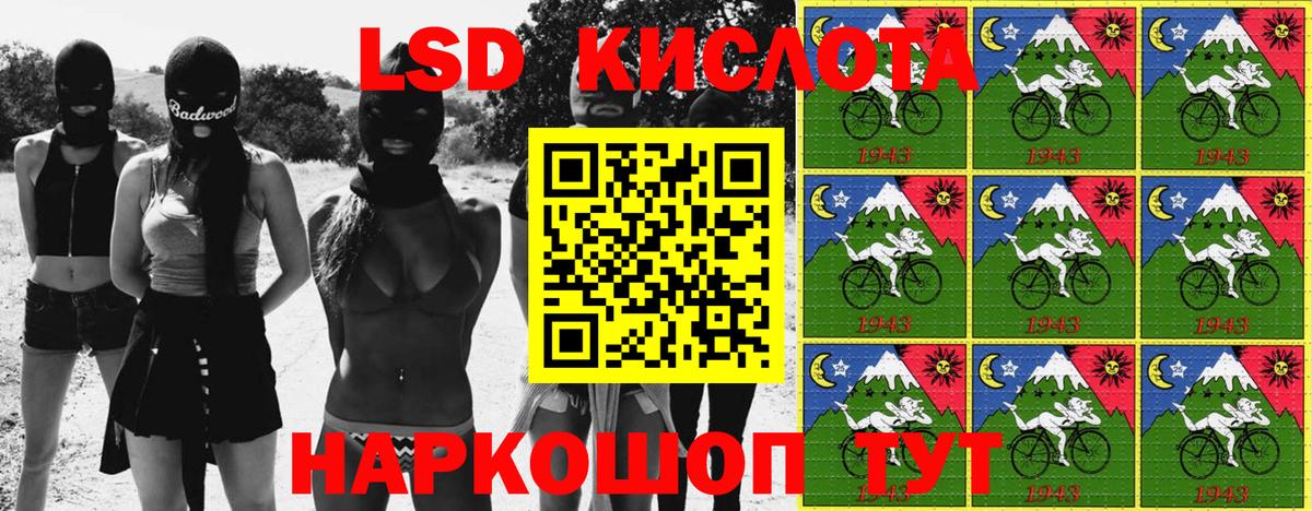Марки 25I-NBOMe 1,8мг  Марки 25I-NBOMe 1,8мг  Вход с VPN  где купить наркоту  Дзержинск  Марки N-bome 